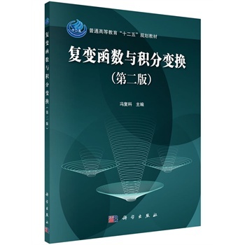 ��׃����(sh��)�c�e��׃�Q���ڶ��棩