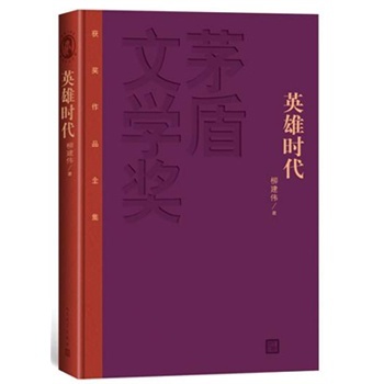 Ӣ�ەr(sh��)��