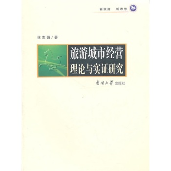 ���γ��н��I��Փ�c���C�о�