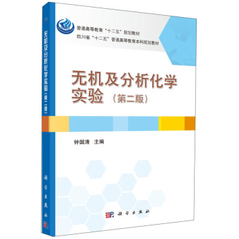 �o�C���������W(xu��)��򞣨�ڶ��棩