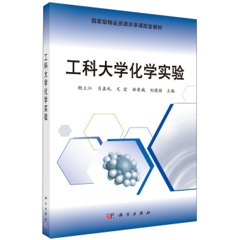 ���ƴ�W(xu��)���W(xu��)���