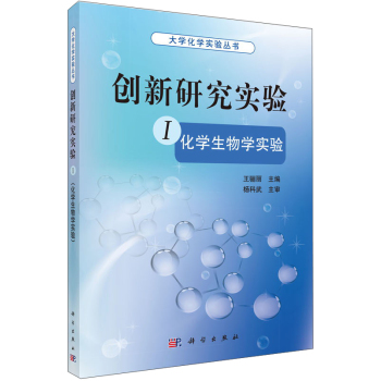 ��(chu��ng)���о���(sh��)�(y��n) I�����W(xu��)����W(xu��)��(sh��)�(y��n)��