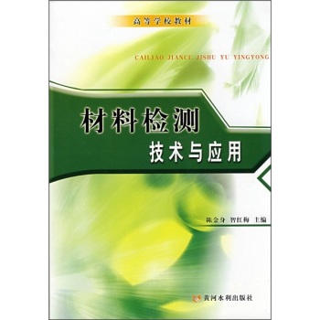 ���ϙz�y���g�c����