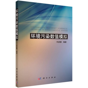 �h(hu��n)����Ⱦ��(sh��)ֵģ�M