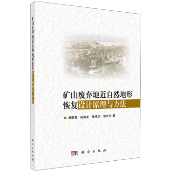 �Vɽ�U���ؽ���Ȼ���λ֏�(f��)�O(sh��)Ӌԭ���c����