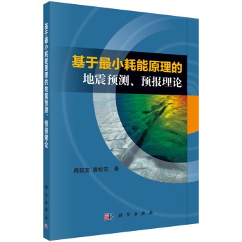 ������С����ԭ���ĵ����A(y��)�y���A(y��)��(b��o)��Փ