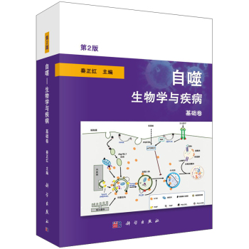 ���ɡ�������W�c����  ���A������2�棩