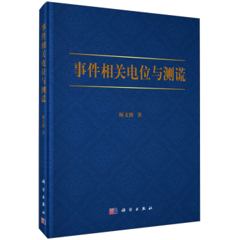 ���X�߼������c:�¼����P�λ���y�e