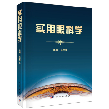 �����ۿƌW(xu��)