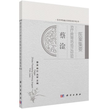 �����ί�Ƣθ���R�C��(j��ng)�(y��n)�t(y��)����Ҫ