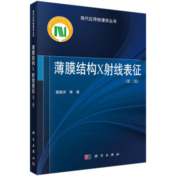 ��Ĥ�Y(ji��)��(g��u)X�侀�������ڶ��棩