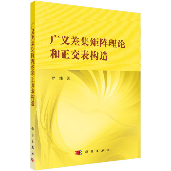 �V�x������Փ�������혋(g��u)��