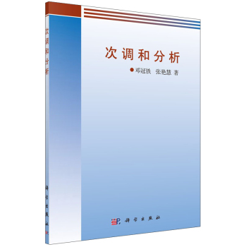 ���{�ͷ���