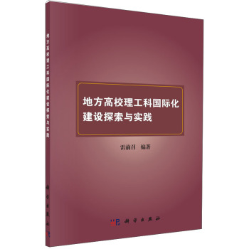 �ط���У�����Ƈ��H�����O(sh��)̽���c��(sh��)�`