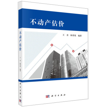 ����(d��ng)�a(ch��n)���r(ji��)