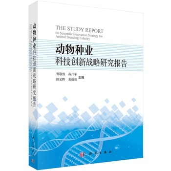 ��(d��ng)��N�I(y��)�Ƽ���(chu��ng)��(zh��n)���о���(b��o)��