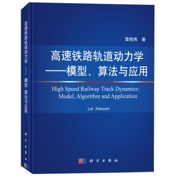 �����F·܉�������W����ģ�����㷨�c����