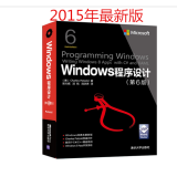 Windows�����O(sh��)Ӌ