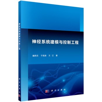 ��(j��ng)ϵ�y(t��ng)��ģ�c���ƹ���