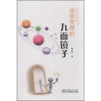 ��Ч�����ľ����R��