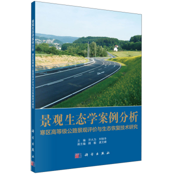 ���^���B(t��i)�W(xu��)���������������^(q��)�ߵȼ���·���^�u�r(ji��)�c���B(t��i)�֏�(f��)���g(sh��)�о�