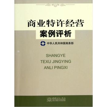 �̘I(y��)���S��(j��ng)�I�����u��