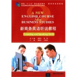 ���̄�(w��)Ӣ�Z(y��) (t��ng)�f(shu��)�̳� 