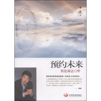 �A�sδ��������ɭ�_12��