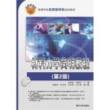 �������W(xu��)��(ji��n)���̳�