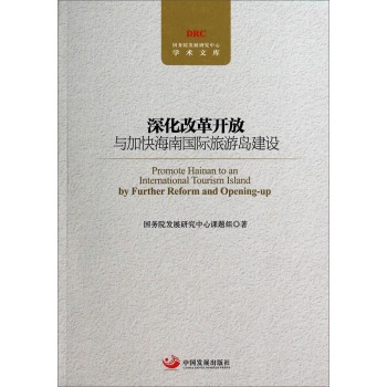 ��ĸ��_(k��i)���c�ӿ캣�χ�(gu��)�H���΍u���O(sh��)