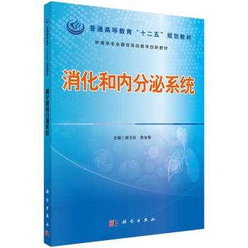 �����̓ȷ���ϵ�y(t��ng)