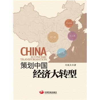 �߄��Ї�����(j��ng)��(j��)���D(zhu��n)��