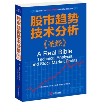 ����څ�ݼ��g����ʥ��(j��ng)