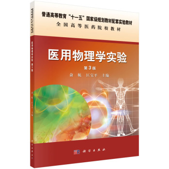 �t(y��)������W(xu��)��(sh��)�(y��n)����3�棩