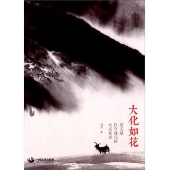 ���绨���Z�ָ���ʯ�^�������`��v