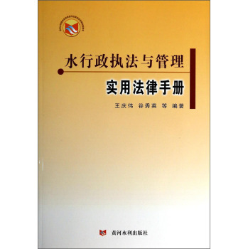 ˮ������(zh��)���c����ʹ�÷����փ�