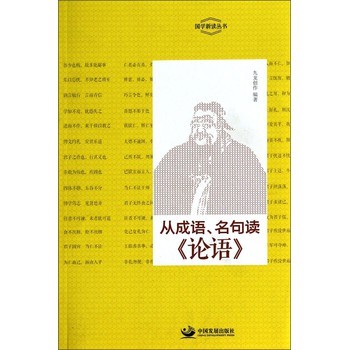 �ĳ��Z(y��)�������x��Փ�Z(y��)��