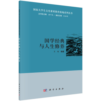 ��(gu��)�W(xu��)��(j��ng)���c�������B(y��ng)