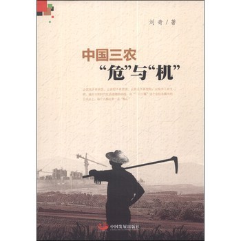 �Ї����r(n��ng)�������c���C(j��)��