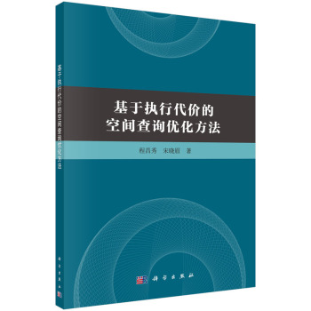 ���ڈ�(zh��)�д��r(ji��)�Ŀ��g��ԃ��(y��u)������