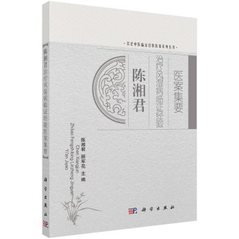 �����ί��L(f��ng)���R�C��(j��ng)�(y��n)�t(y��)����Ҫ