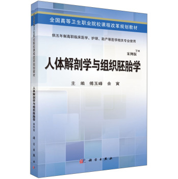 ���w���ʌW(xu��)�c�M����̥�W(xu��)�������Ƹ���