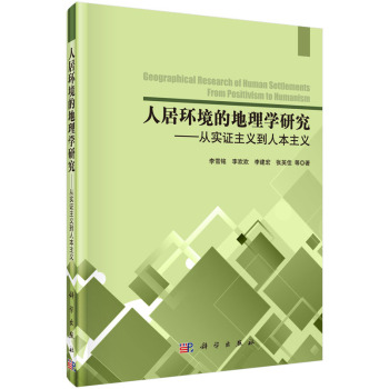 �˾ӭh(hu��n)���ĵ���W(xu��)�о����Č�(sh��)�C���x���˱����x