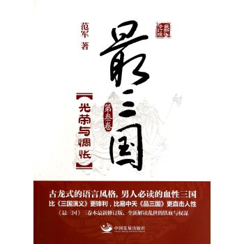 ������(gu��).��3��.��s�c㰐�