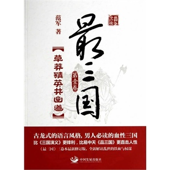 ������.��1��.��ç��Ӣ������