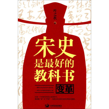 ��ʷ����õĽ̿ƕ���׃��