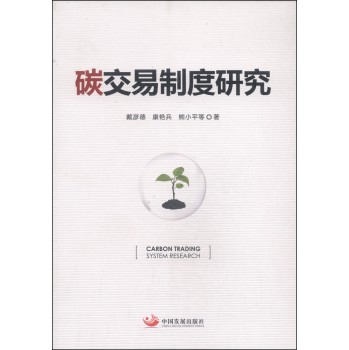 ̼�����ƶ��о�