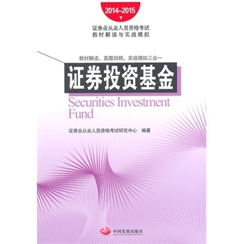 �CȯͶ�Y����2014-2015�Cȯ�I(y��)�ĘI(y��)�ˆT�Y��ԇ�̲Ľ��x�c��(sh��)��(zh��n)ģ�M��