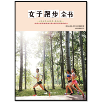 Ů���ܲ�ȫ��