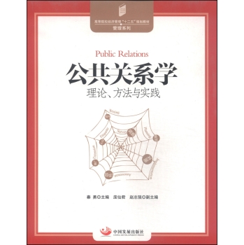 �����P(gu��n)ϵ�W(xu��)����Փ�������c��(sh��)�`